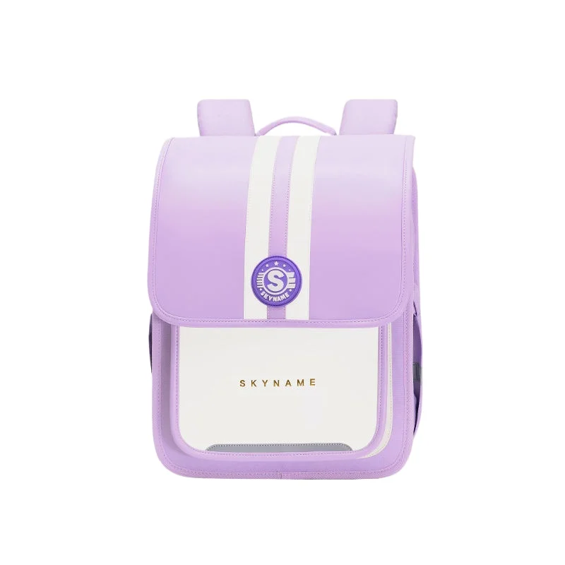 Nuevas mochilas escolares de m - Luxury Japanese Bags Brands reseña y precio